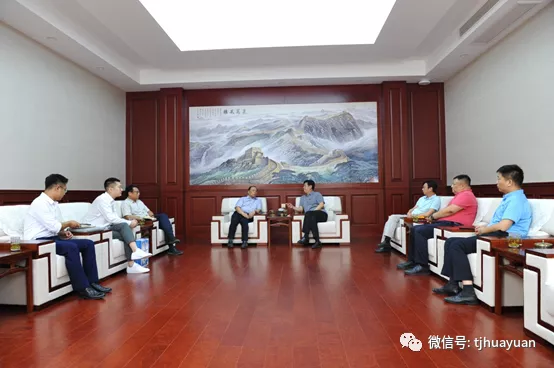王钺涵总司理被约请为天津市收支口商会副会长
