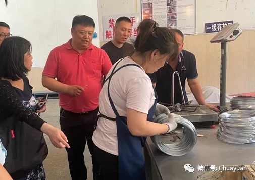 外交部欧洲司参赞林航一行到华源线材 举行实地走访考察