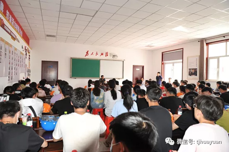 河北工业大学师生到华源线材旅行交流