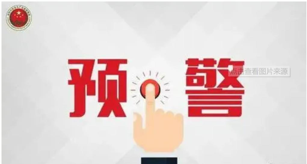 易胜国际(中国游)官方网站