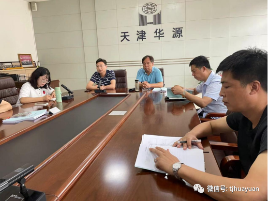 易胜国际(中国游)官方网站