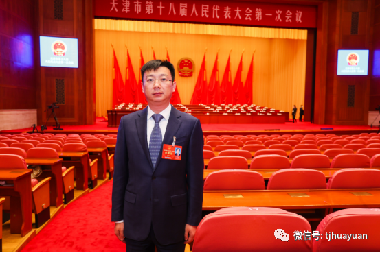  天津华源线材制品有限公司