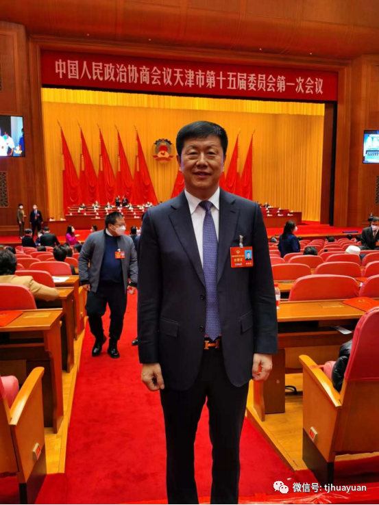  天津华源线材制品有限公司