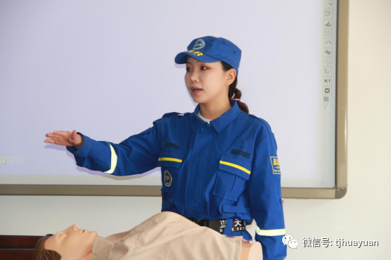  天津华源线材制品有限公司