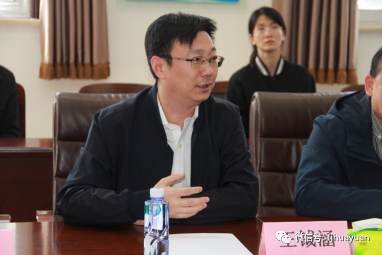  天津华源线材制品有限公司