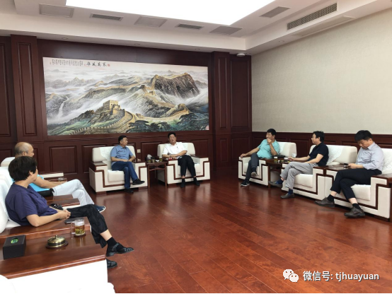  天津华源线材制品有限公司