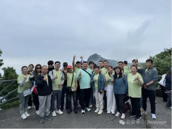  天津华源线材制品有限公司